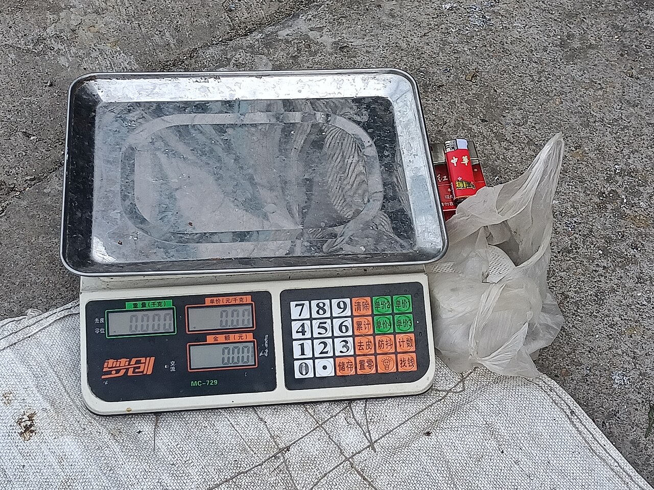 Timbangan Harga / Price Computing Scale